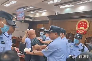 吴艳妮复盘抢跑事件：确实抢跑了，申诉时太紧张可能对选手有误判